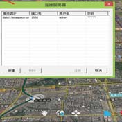 網絡發布數據